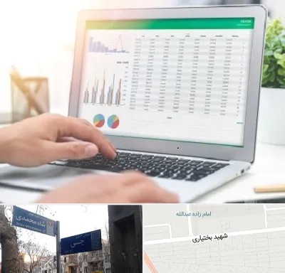 آموزشگاه اکسل در سی متری جی