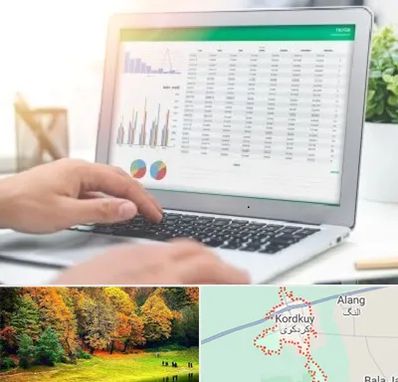 آموزشگاه اکسل در کردکوی
