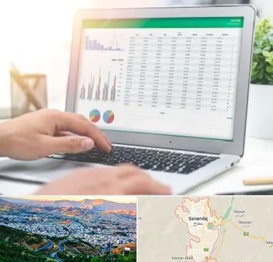 آموزشگاه اکسل در سنندج