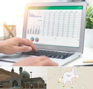 آموزشگاه اکسل در شهرضا