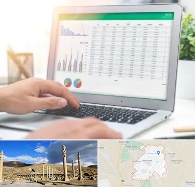 آموزشگاه اکسل در مرودشت