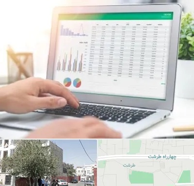 آموزشگاه اکسل در طرشت