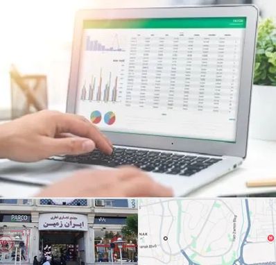 آموزشگاه اکسل در ایران زمین