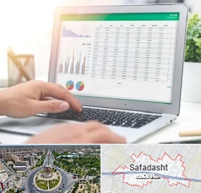 آموزشگاه اکسل در صفادشت