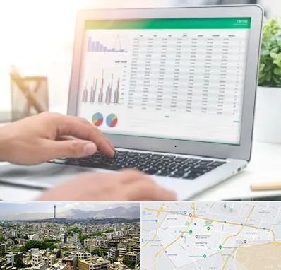 آموزشگاه اکسل در منطقه 8 تهران