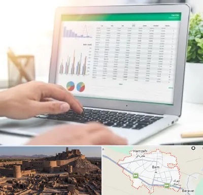 آموزشگاه اکسل در بم