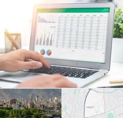 آموزشگاه اکسل در جمشیدیه