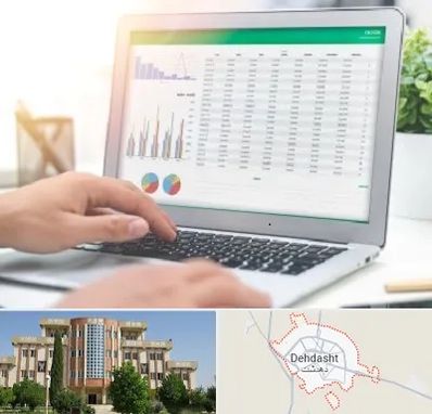 آموزشگاه اکسل در دهدشت