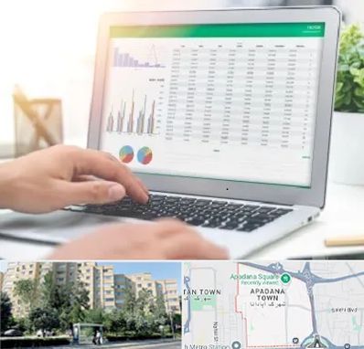 آموزشگاه اکسل در آپادانا