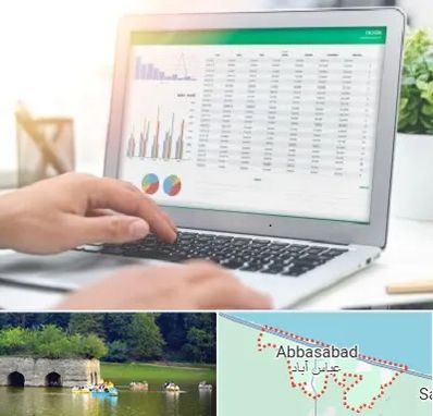 آموزشگاه اکسل در عباس آباد