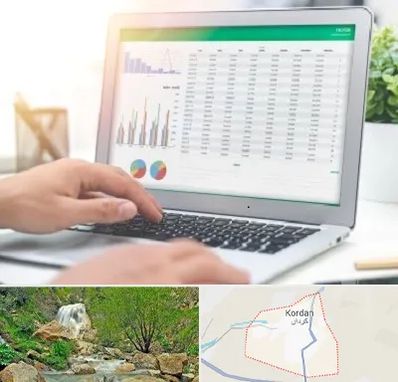 آموزشگاه اکسل در کردان