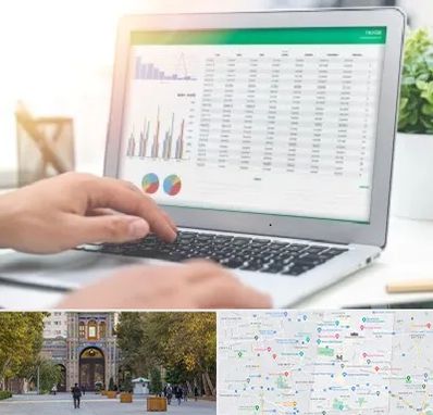 آموزشگاه اکسل در منطقه 12 تهران