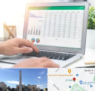 آموزشگاه اکسل در فلکه گاز شیراز