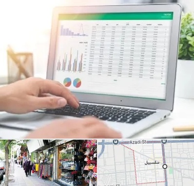 آموزشگاه اکسل در سلسبیل