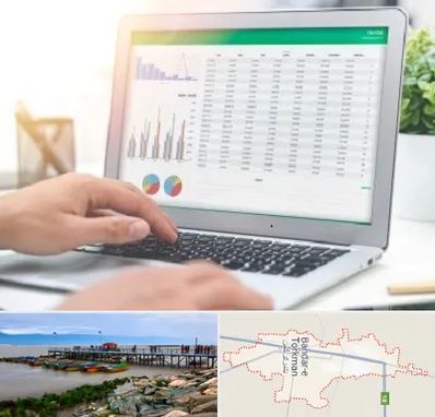 آموزشگاه اکسل در بندر ترکمن