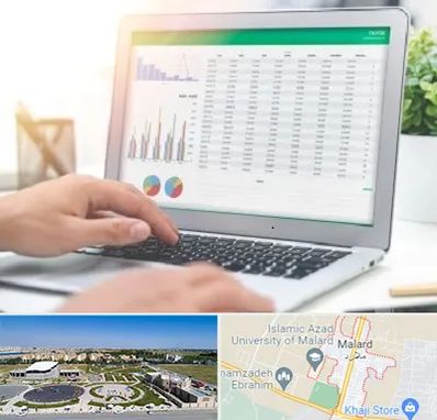 آموزشگاه اکسل در ملارد