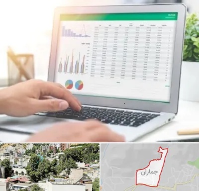 آموزشگاه اکسل در جماران