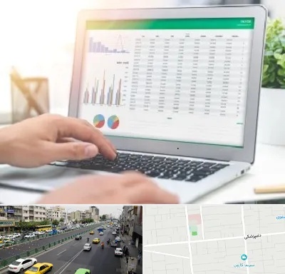 آموزشگاه اکسل در خیابان دامپزشکی