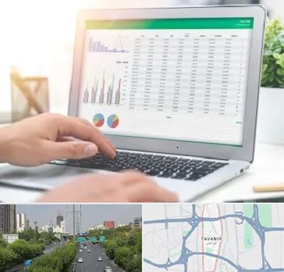 آموزشگاه اکسل در توانیر