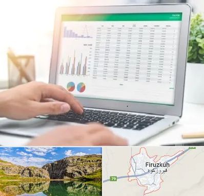 آموزشگاه اکسل در فیروزکوه