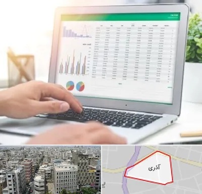 آموزشگاه اکسل در آذری