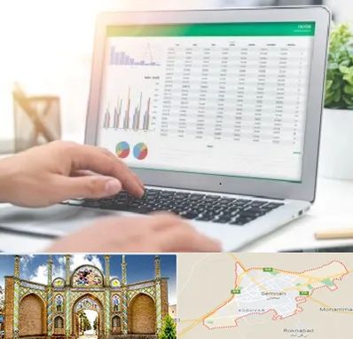 آموزشگاه اکسل در سمنان