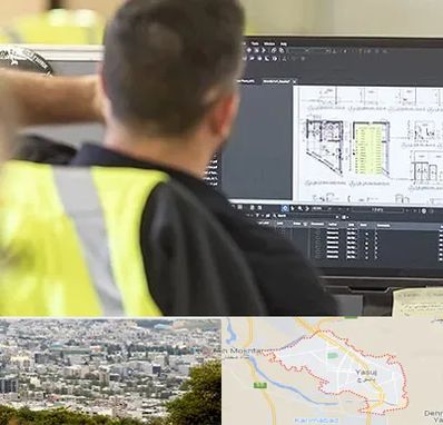 آموزشگاه اتوکد در یاسوج