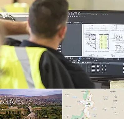 آموزشگاه اتوکد در بوکان