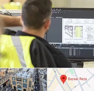 آموزشگاه اتوکد در بازار رضا مشهد