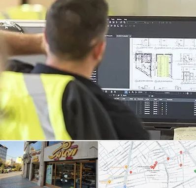 آموزشگاه اتوکد در عطاران قم