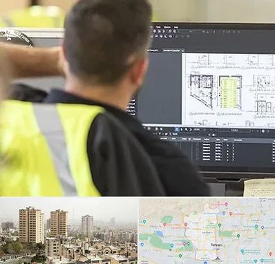 آموزشگاه اتوکد در منطقه 5 تهران