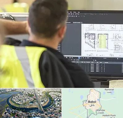 آموزشگاه اتوکد در بابل