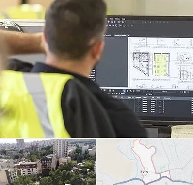 آموزشگاه اتوکد در اوین