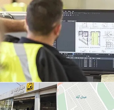 آموزشگاه اتوکد در عبدل آباد