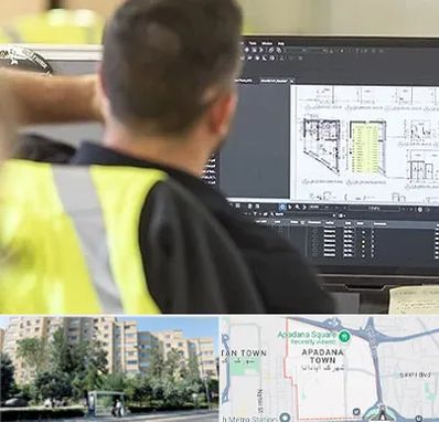 آموزشگاه اتوکد در آپادانا