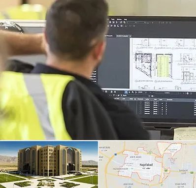 آموزشگاه اتوکد در نجف آباد