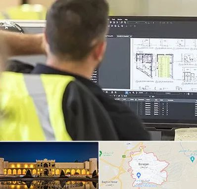 آموزشگاه اتوکد در برازجان