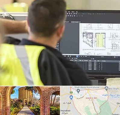 آموزشگاه اتوکد در شهر ری