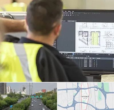 آموزشگاه اتوکد در توانیر