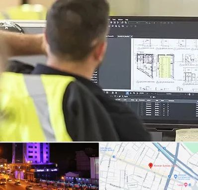 آموزشگاه اتوکد در آبرسان تبریز