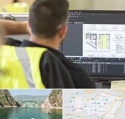 آموزشگاه اتوکد در ایلام