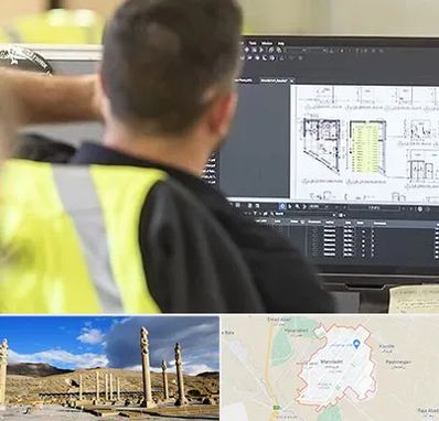 آموزشگاه اتوکد در مرودشت