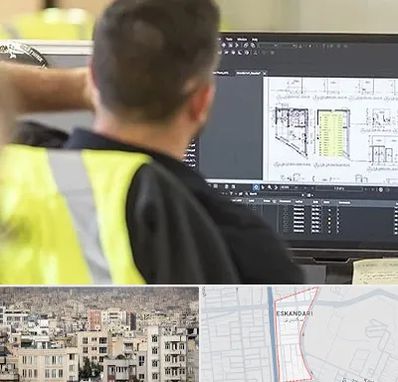 آموزشگاه اتوکد در اسکندری