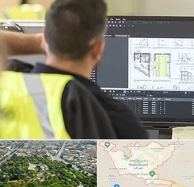 آموزشگاه اتوکد در شهرکرد