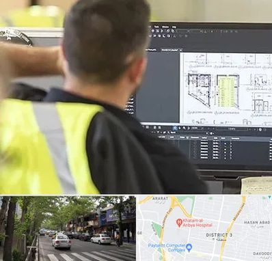 آموزشگاه اتوکد در ظفر 