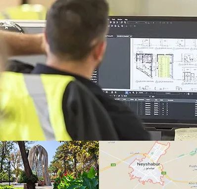 آموزشگاه اتوکد در نیشابور