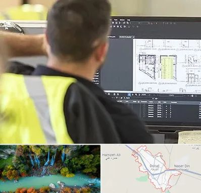 آموزشگاه اتوکد در دورود