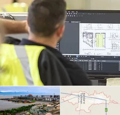 آموزشگاه اتوکد در بندر ترکمن