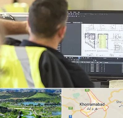 آموزشگاه اتوکد در خرم آباد