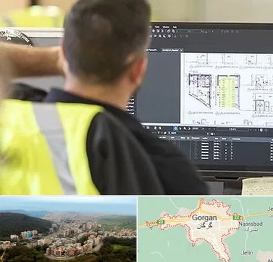 آموزشگاه اتوکد در گرگان